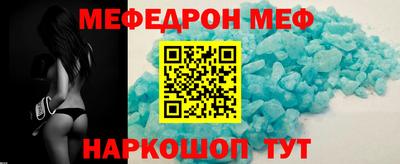 COCAINE Тверь