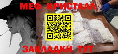 COCAINE Тверь