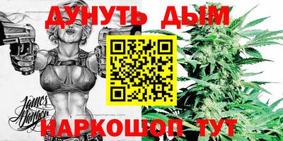 ALPHA-PVP Ставрополь