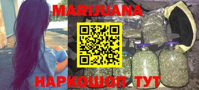 COCAINE Тверь