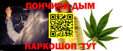 мдма Среднеуральск
