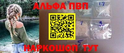 винт Тара