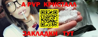 мдма Среднеуральск