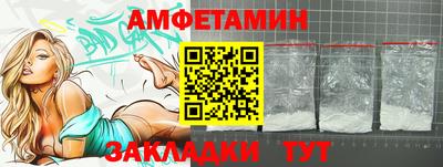 мдма Среднеуральск