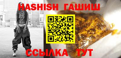 мдма Среднеуральск