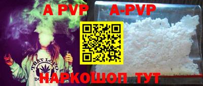мдма Среднеуральск