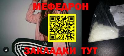 мдма Среднеуральск